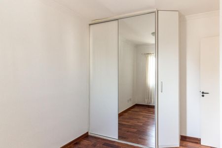 Apartamento à venda com 88m², 3 quartos e 2 vagas Apartamento à venda com 88m², 3 quartos e 2 vagasQuarto 3