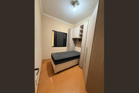 Casa à venda com 168m², 4 quartos e 2 vagas Casa à venda com 168m², 4 quartos e 2 vagasQuarto