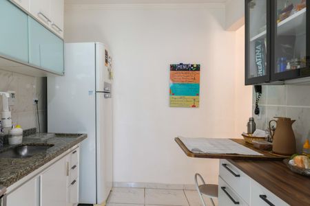 Apartamento para alugar com 74m², 2 quartos e 1 vaga Apartamento para alugar com 74m², 2 quartos e 1 vagaCozinha