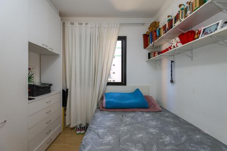 Apartamento para alugar com 74m², 2 quartos e 1 vaga Apartamento para alugar com 74m², 2 quartos e 1 vagaQuarto 2