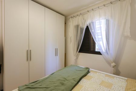 Apartamento para alugar com 74m², 2 quartos e 1 vaga Apartamento para alugar com 74m², 2 quartos e 1 vagaSuíte