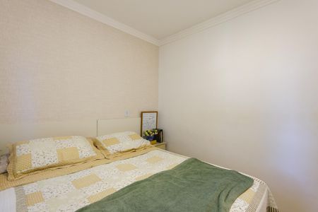 Apartamento para alugar com 74m², 2 quartos e 1 vaga Apartamento para alugar com 74m², 2 quartos e 1 vagaSuíte
