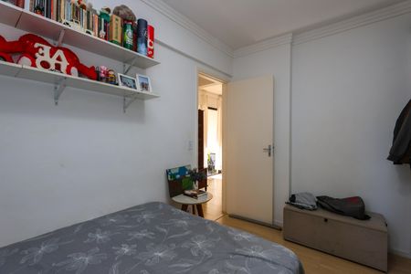 Apartamento para alugar com 74m², 2 quartos e 1 vaga Apartamento para alugar com 74m², 2 quartos e 1 vagaQuarto 2