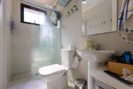 Apartamento para alugar com 74m², 2 quartos e 1 vaga Apartamento para alugar com 74m², 2 quartos e 1 vagaBanheiro Suíte