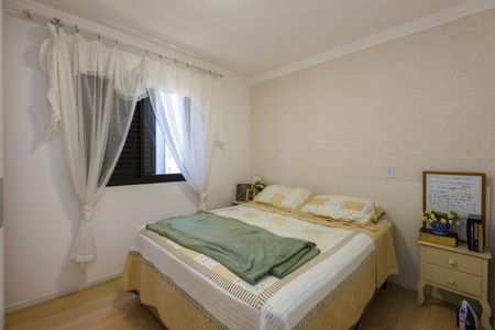 Apartamento para alugar com 74m², 2 quartos e 1 vaga Apartamento para alugar com 74m², 2 quartos e 1 vagaSuíte