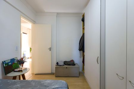 Apartamento para alugar com 74m², 2 quartos e 1 vaga Apartamento para alugar com 74m², 2 quartos e 1 vagaQuarto 2
