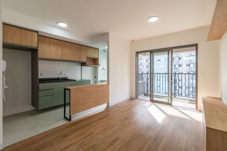 Apartamento à venda com 51m², 1 quarto e 1 vaga Apartamento à venda com 51m², 1 quarto e 1 vagaSala