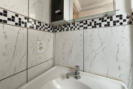Apartamento para alugar com 55m², 2 quartos e 2 vagas Apartamento para alugar com 55m², 2 quartos e 2 vagasBanheiro