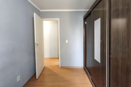 Apartamento para alugar com 55m², 2 quartos e 2 vagas Apartamento para alugar com 55m², 2 quartos e 2 vagasQuarto 2