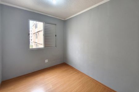 Apartamento para alugar com 55m², 2 quartos e 2 vagas Apartamento para alugar com 55m², 2 quartos e 2 vagasQuarto 1