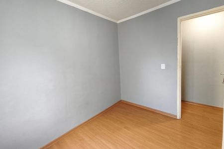 Quarto 1 de apartamento para alugar com 2 quartos, 55m² em Cidade Satélite Íris, Campinas