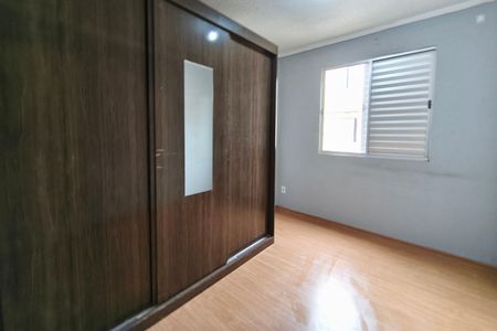 Apartamento para alugar com 55m², 2 quartos e 2 vagas Apartamento para alugar com 55m², 2 quartos e 2 vagasQuarto 2