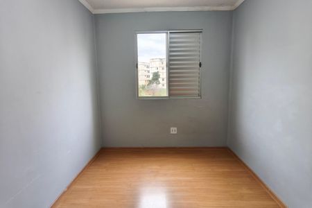 Quarto 1 de apartamento para alugar com 2 quartos, 55m² em Cidade Satélite Íris, Campinas