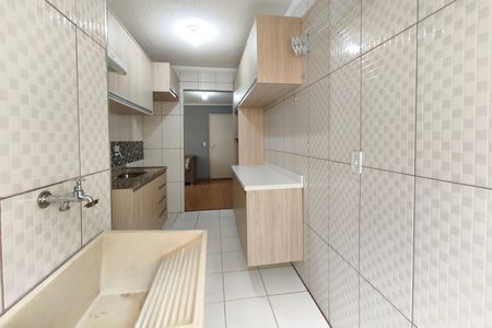 Apartamento para alugar com 55m², 2 quartos e 2 vagas Apartamento para alugar com 55m², 2 quartos e 2 vagasÁrea de Serviço