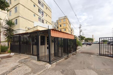 Apartamento para alugar com 55m², 2 quartos e 2 vagas Apartamento para alugar com 55m², 2 quartos e 2 vagasFachada do Condomínio
