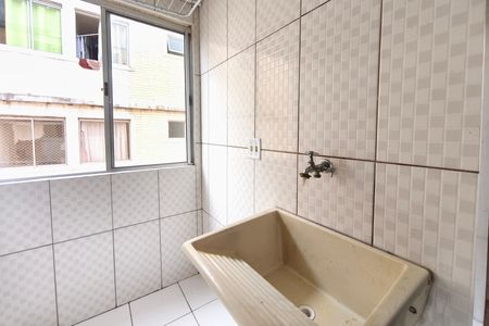 Apartamento para alugar com 55m², 2 quartos e 2 vagas Apartamento para alugar com 55m², 2 quartos e 2 vagasÁrea de Serviço