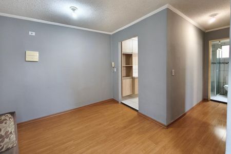 Apartamento para alugar com 55m², 2 quartos e 2 vagas Apartamento para alugar com 55m², 2 quartos e 2 vagasSala