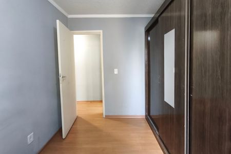Apartamento para alugar com 55m², 2 quartos e 2 vagas Apartamento para alugar com 55m², 2 quartos e 2 vagasQuarto 2