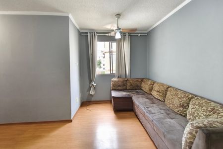 Sala de apartamento para alugar com 2 quartos, 55m² em Cidade Satélite Íris, Campinas