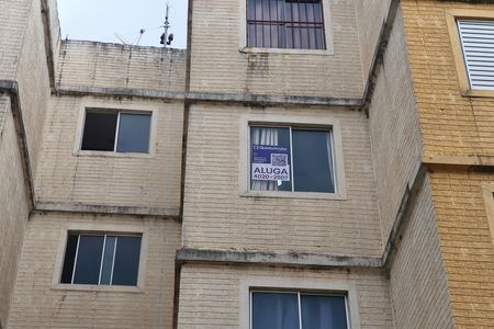 Apartamento para alugar com 55m², 2 quartos e 2 vagas Apartamento para alugar com 55m², 2 quartos e 2 vagasPLACA INSTALADA NO IMÓVEL