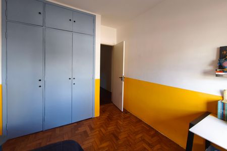 Apartamento à venda com 110m², 3 quartos e 1 vaga Apartamento à venda com 110m², 3 quartos e 1 vagaQuarto 2