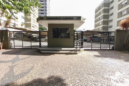 Apartamento à venda com 110m², 3 quartos e 1 vaga Apartamento à venda com 110m², 3 quartos e 1 vagaFachada do Condomínio