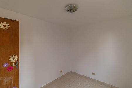 Apartamento à venda com 57m², 3 quartos e 1 vaga Apartamento à venda com 57m², 3 quartos e 1 vagaQuarto 1