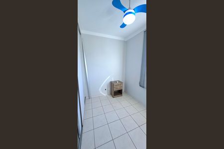 Apartamento para alugar com 67m², 2 quartos e 1 vagaQuarto