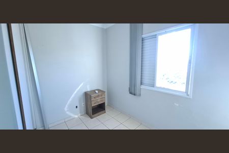 Apartamento para alugar com 67m², 2 quartos e 1 vagaQuarto