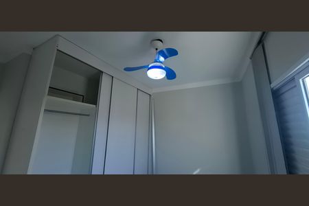Apartamento para alugar com 67m², 2 quartos e 1 vagaQuarto