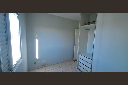 Apartamento para alugar com 67m², 2 quartos e 1 vagaQuarto