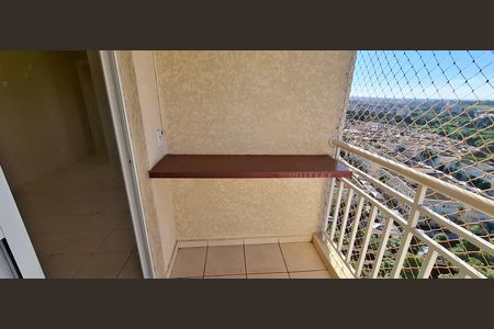 Sacada de apartamento para alugar com 2 quartos, 67m² em Jardim Castelo Branco, Ribeirão Preto