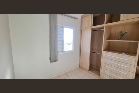 Apartamento para alugar com 67m², 2 quartos e 1 vagaSuíte