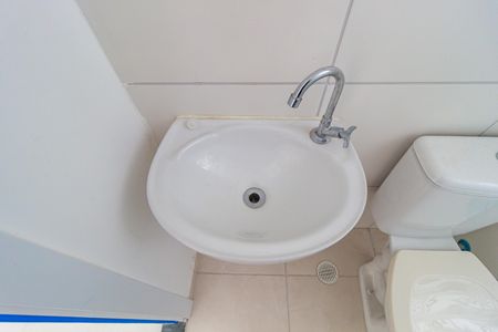 Apartamento para alugar com 40m², 2 quartos e sem vagaDetalhe - Banheiro
