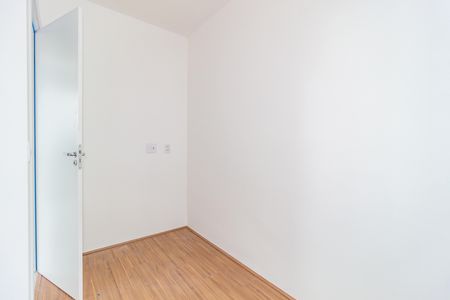 Apartamento para alugar com 40m², 2 quartos e sem vagaQuarto 1