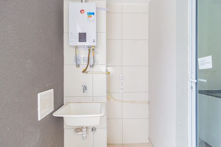 Apartamento para alugar com 40m², 2 quartos e sem vagaÁrea de Serviço