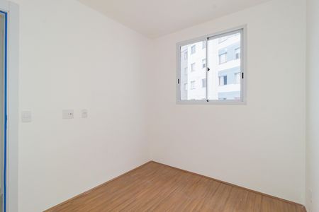 Apartamento para alugar com 40m², 2 quartos e sem vagaQuarto 2