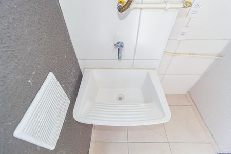 Apartamento para alugar com 40m², 2 quartos e sem vagaDetalhe - Área de Serviço