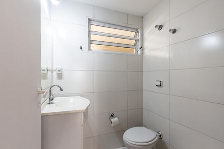 Apartamento à venda com 45m², 1 quarto e sem vaga Apartamento à venda com 45m², 1 quarto e sem vagaBanheiro