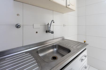 Apartamento à venda com 45m², 1 quarto e sem vaga Apartamento à venda com 45m², 1 quarto e sem vagaCozinha