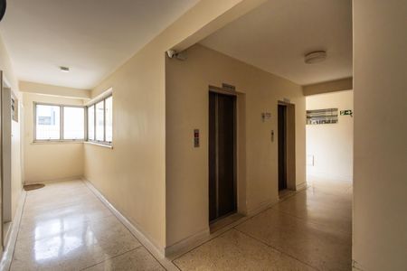 Apartamento à venda com 45m², 1 quarto e sem vaga Apartamento à venda com 45m², 1 quarto e sem vagaHall do Andar