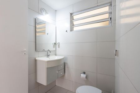 Apartamento à venda com 45m², 1 quarto e sem vaga Apartamento à venda com 45m², 1 quarto e sem vagaBanheiro
