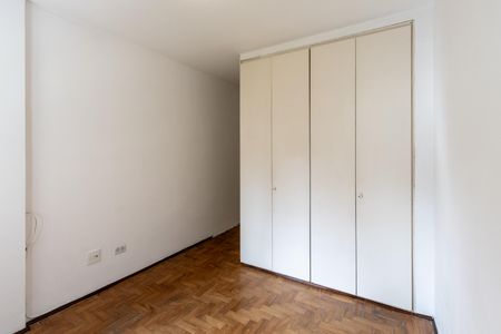 Quarto de apartamento para alugar com 1 quarto, 45m² em Campos Elíseos, São Paulo