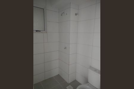 Apartamento à venda com 50m², 2 quartos e 1 vaga Apartamento à venda com 50m², 2 quartos e 1 vagaBanheiro