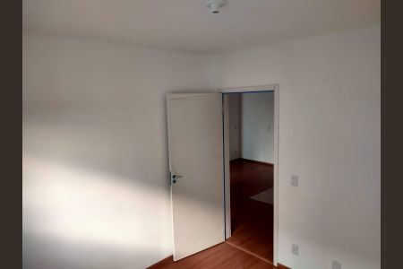 Apartamento à venda com 50m², 2 quartos e 1 vaga Apartamento à venda com 50m², 2 quartos e 1 vagaQuarto 2