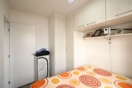 Apartamento à venda com 44m², 2 quartos e 1 vaga Apartamento à venda com 44m², 2 quartos e 1 vagaQuarto 2