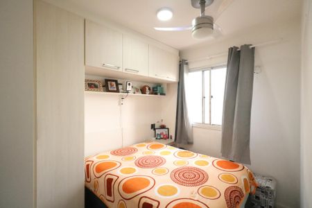Apartamento à venda com 44m², 2 quartos e 1 vaga Apartamento à venda com 44m², 2 quartos e 1 vagaQuarto 2