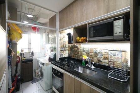Apartamento à venda com 44m², 2 quartos e 1 vaga Apartamento à venda com 44m², 2 quartos e 1 vagaCozinha