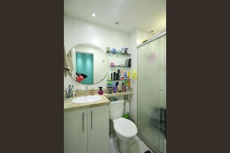 Apartamento à venda com 44m², 2 quartos e 1 vaga Apartamento à venda com 44m², 2 quartos e 1 vagaBanheiroBanheiro