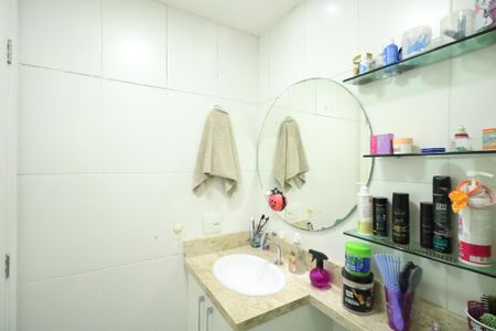 Apartamento à venda com 44m², 2 quartos e 1 vaga Apartamento à venda com 44m², 2 quartos e 1 vagaBanheiroBanheiro